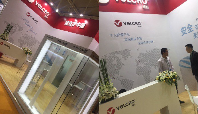 VelcroBrand's tweet photo. Our Personal Care team is chatting all about soft and sustainable VELCRO® Brand solutions at #CIDPEX 2018 in Jiangsu, China this week. Stop by exhibit 4u01 to learn more! https://t.co/dhlp46GolS