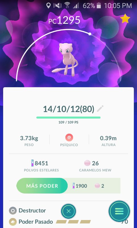 Dragoscorpius's tweet photo. Fue laborioso, pero pude conseguir a Mew, ojalá sus IVs fueran mejores #PokémonGO https://t.co/6tPNBJSqEm