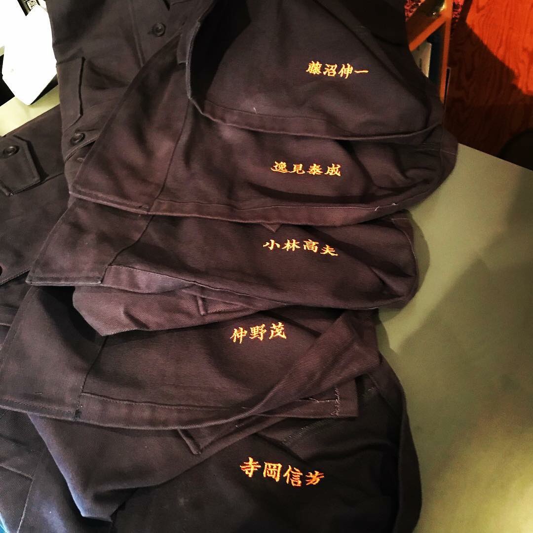 昭和32年☆未使用☆国鉄服☆作業着☆ナッパ服☆ 昭和32年☆未使用☆国鉄服☆作業着☆ナッパ服☆