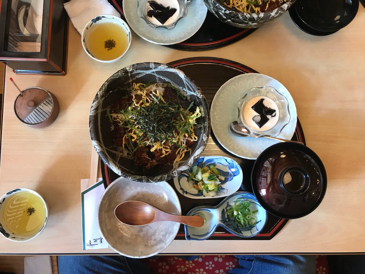 吉田屋美濃錦 吉田屋美濃錦