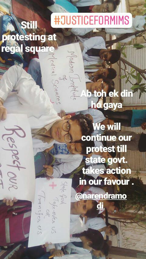 doc_saaab's tweet photo. Future of 148 MBBS students is in danger . Day -2 of our continuous protest . Still sitting at regal square . 

We won't stop till govt. takes appropriate measures for our benefit .

@narendramodi  @ChouhanShivraj @ravishndtv
@anjanaomkashyap
@sudhirchaudhary
#justiceformims https://t.co/hZjMxSkbPn