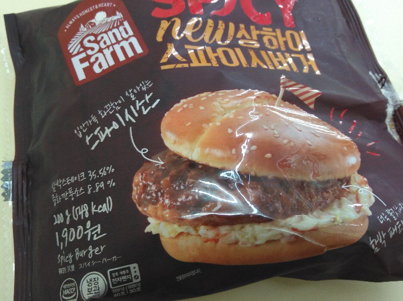 オウル Pa Twitter 夕食の代わり 韓国ロッテのチョコパイ ストロベリー チーズケーキ 2 980 12個 デイリーヨーグルト ヤクルト 750ml 1 000 だから太るんだよ