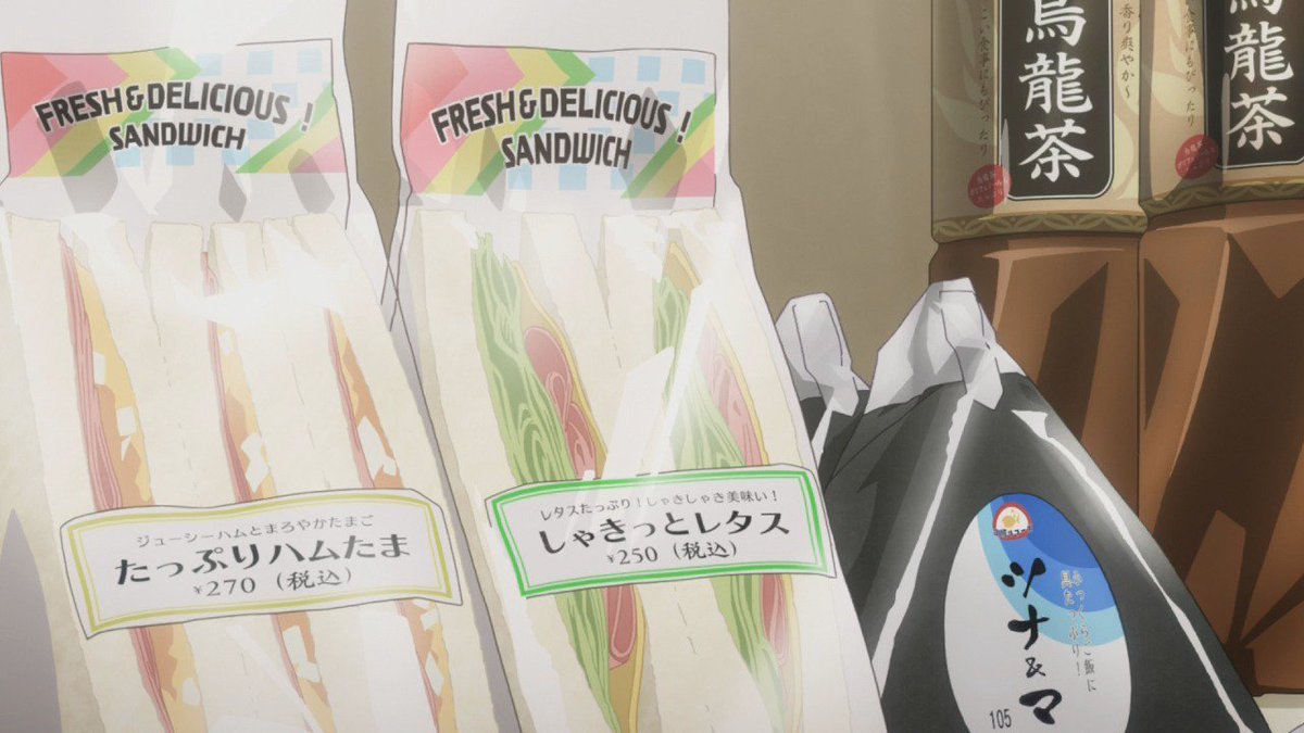 animexfood's tweet photo. https://t.co/AHkZ6HJo5P