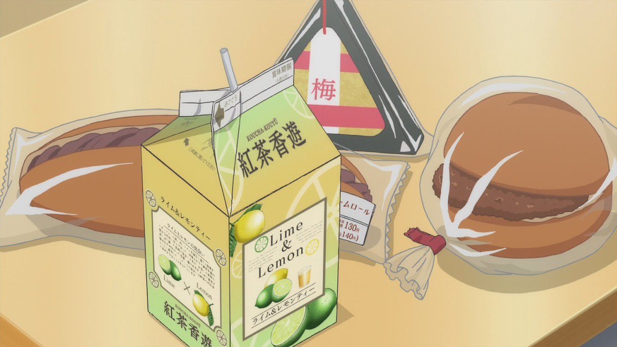 animexfood's tweet photo. https://t.co/AHkZ6HJo5P