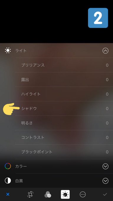 Iphoneカメラのtwitterイラスト検索結果 古い順