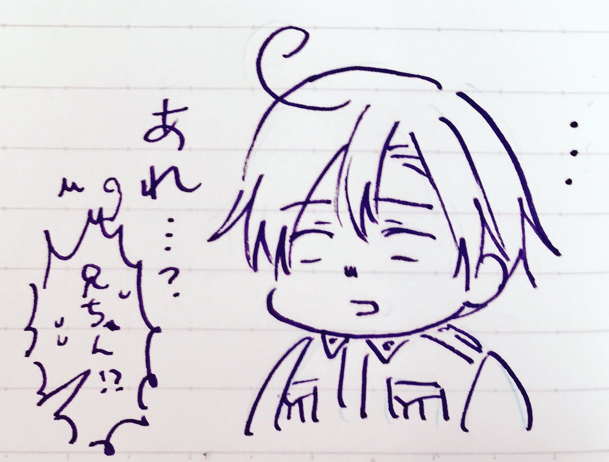 ヘタリアで初めて描いた小ネタ漫画(だった気がする)をリメイクしてみた
ワンドロ伊兄弟で上目遣いっていうお題が出たときのやつです 