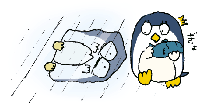動物園のtwitterイラスト検索結果 古い順