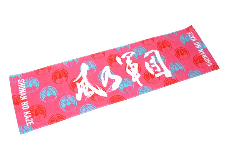 95%以上節約 湘南乃風 風乃軍団限定タオル NIKE 湘南タオル