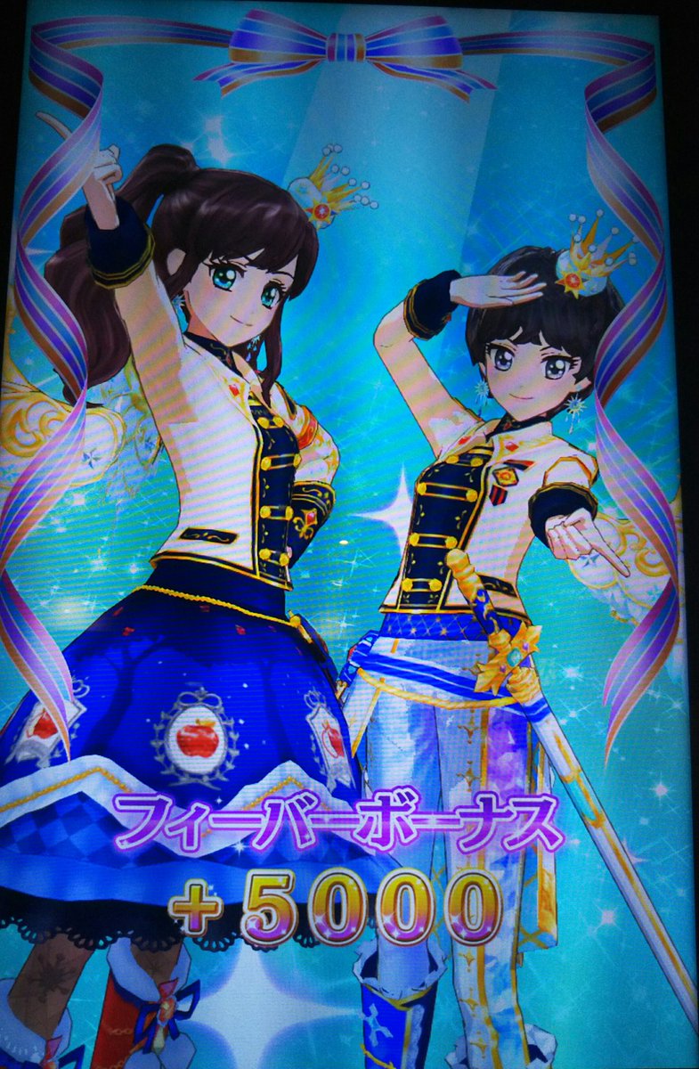 tsubasa_takki_'s tweet photo. #フレンズユニットオリコカップ 
ロイヤルパレスのチームコーデをイメージしてホワイトパレストップスを中心に作ってみたのですが、少しダサいかも…
また上げ直すかもしれませんがその時はよろしくお願いします。

最後にタグを…
#ロイヤルパレス #Loyalpulse https://t.co/YricORaXKm