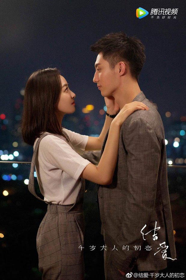 AVirtualVoyage's tweet photo. New trailers: #HuangJingYu’s #HisExcellencyFirstLove, #JanineChang's #HeretoHeart, #LuoJin's #LovesLies @ ==> https://t.co/7crftmZoI8
#Cdrama #真爱的谎言之破冰者 #罗晋 #温暖的弦 #宋茜 #黄景瑜 #结爱千岁大人的初恋 https://t.co/gsGwlKoiRW