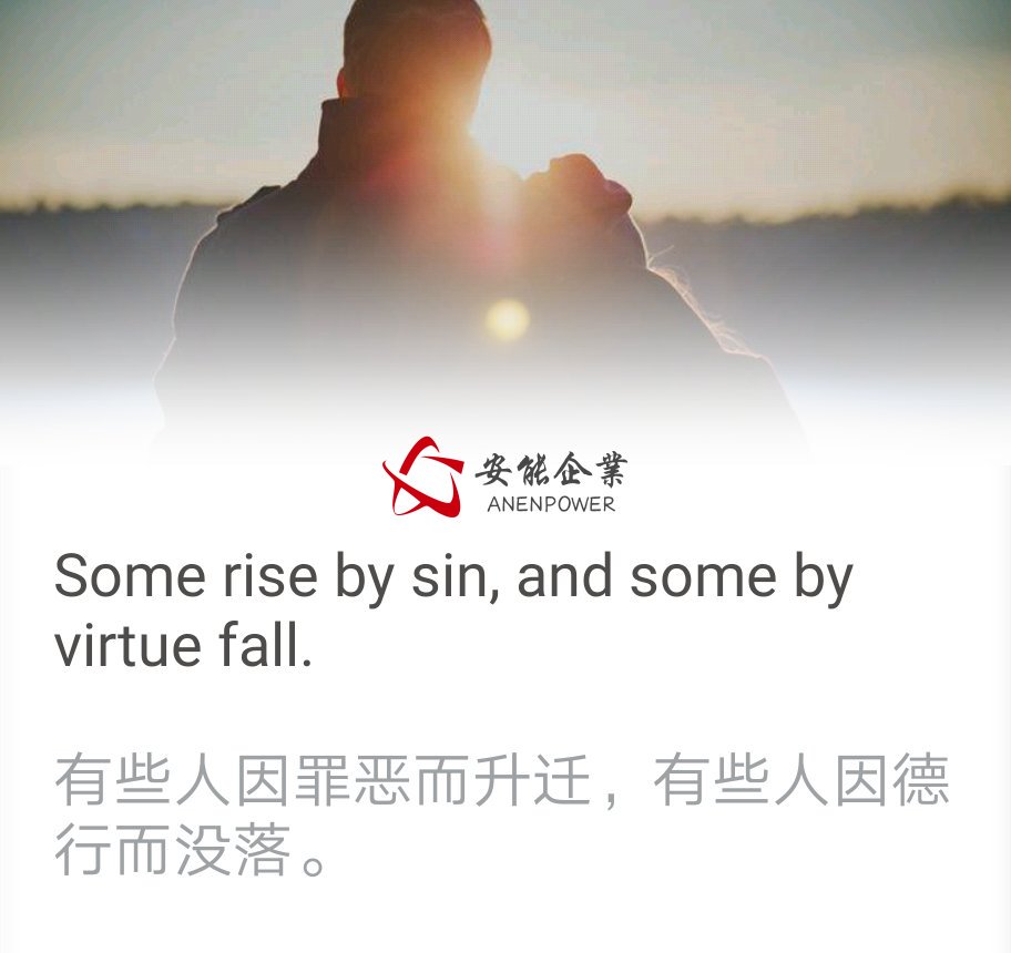 anenpower's tweet image. Some rise by sin, and some by virtue fall.
#adapters #acadapter #acdcadapter #adaptor #powersupply #anenpower #charger
👉anenpower.com