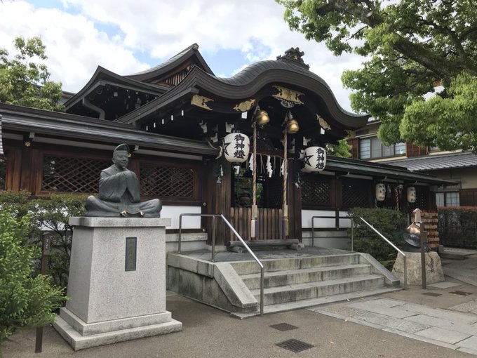 晴明神社の占い 当たると口コミの宮司さん 予約や待ち時間と料金は 興味津々