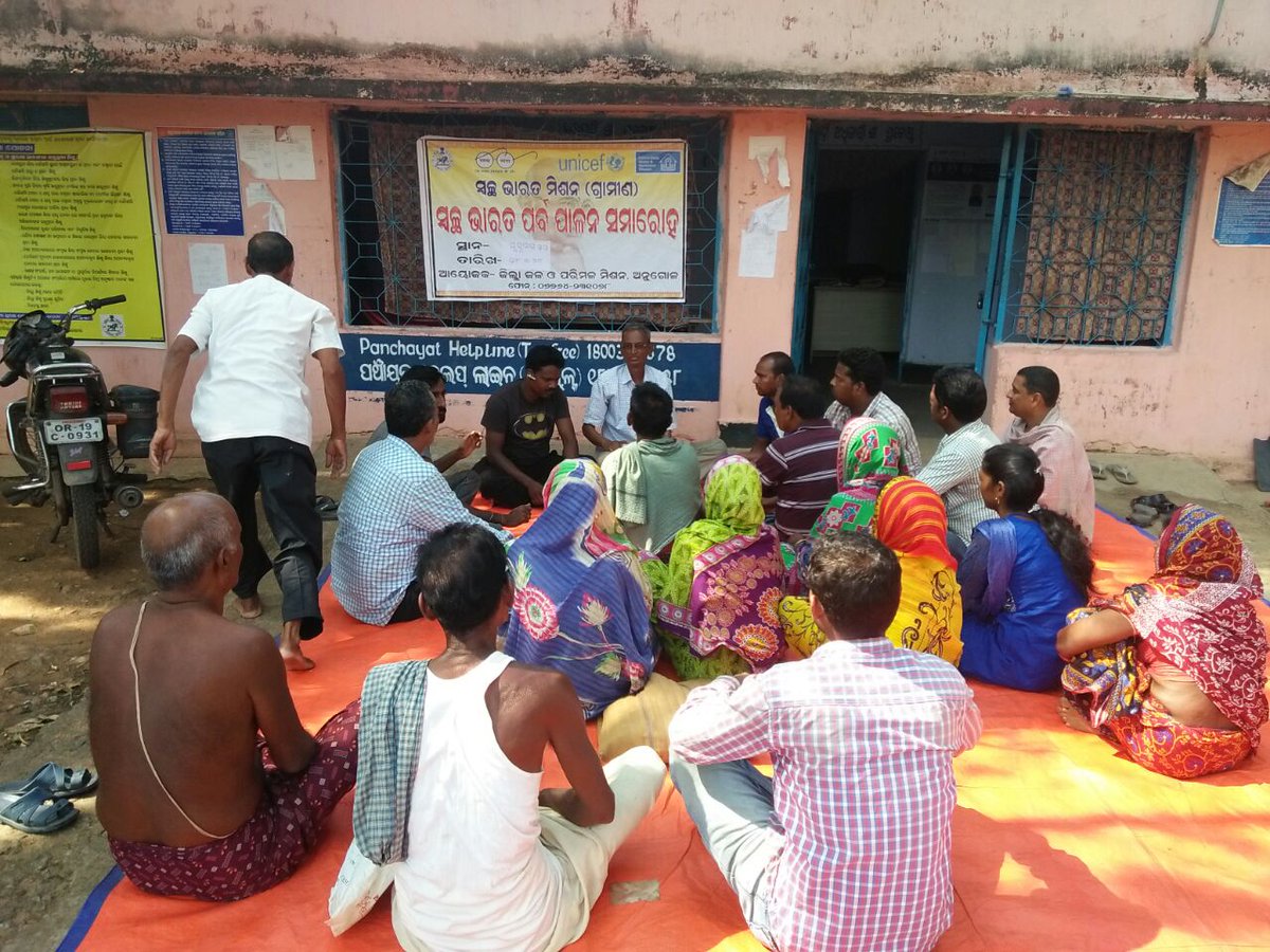 SwachhAngul's tweet photo. Celebration Swatchhata Parba under GRAMA SWARAJ ABHIYAAN at Talcher Block #SwachhBharat #ZSBP @swachhbharat @sbmodisha @tatatrusts @PRDeptOdisha @odisha_zsbp @TeamSwachh @Sbmzsbp @paramiyer_ @roopamishra77 https://t.co/Jip4483xRz