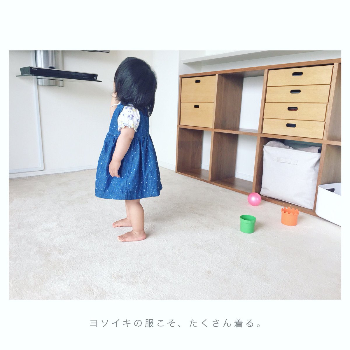 Gomarimomo 良い服だから勿体無いと あまり着せないでいるうちにサイズアウトや季節に合わなくなっていたり その方が勿体ない 汚れたらショックではありますが普段からヨソイキの服をたくさん着せて毎日可愛い格好にしてあげたい 次女のワードローブ