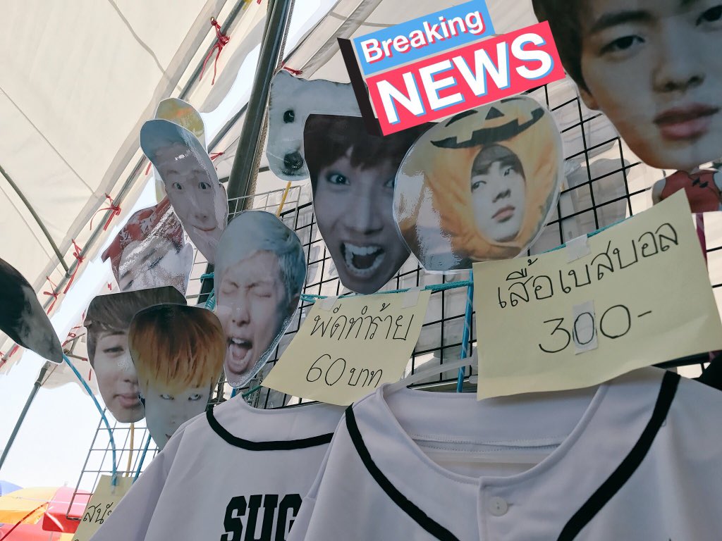 WMEMEmeme's tweet photo. อัพเดตตารางออกบูธ #WMEME
▪️APRIL▪️
-21 #ตลาดนัดบังทันบอย888 บูธ1-3 @สนามเป้า
-28 #NUESTWinBKK @ธันเดอร์โดม
-29 #เคป๊อปสตรีทSS2 @สนามเป้า
▪️MAY▪️
-5 #JYPFestival @สวนลุมไนท์
-11-13 #GOT7WorldTour2018inbkk @อิมแพค
-27 #EXODAYinBKK @เอกมัย
ใครไปงานไหนมาทักทายได้น้า😘 https://t.co/rXra2ihJ4K