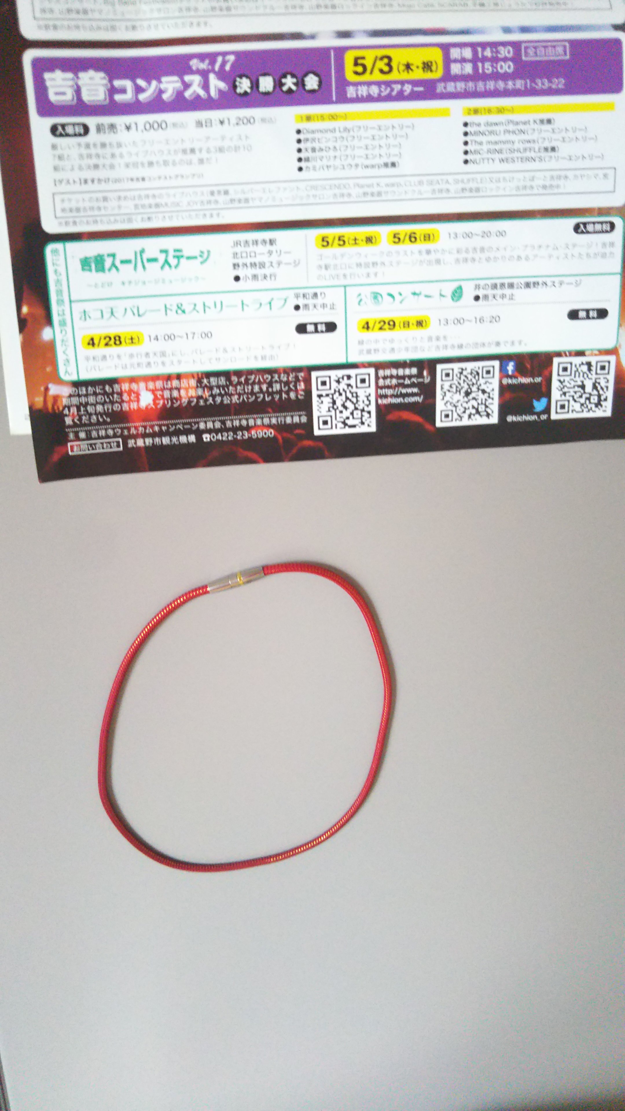テレビ東京ショッピング Twitter Search Twitter
