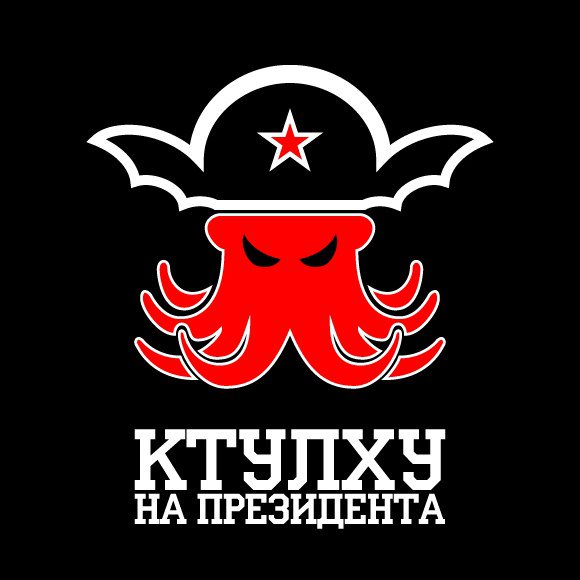 Dmitry (@dmitry30794466) on Twitter photo 
