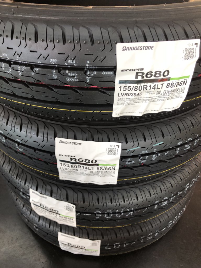 kunitachi_taiya's tweet photo. 働くクルマもお任せください〜！
#R680 #働くクルマ #タイヤ #国立
#立川 #府中 #国分寺 https://t.co/ThLtRgtEL1