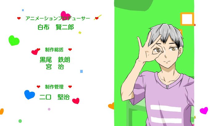 ヲタ恋opのtwitterイラスト検索結果