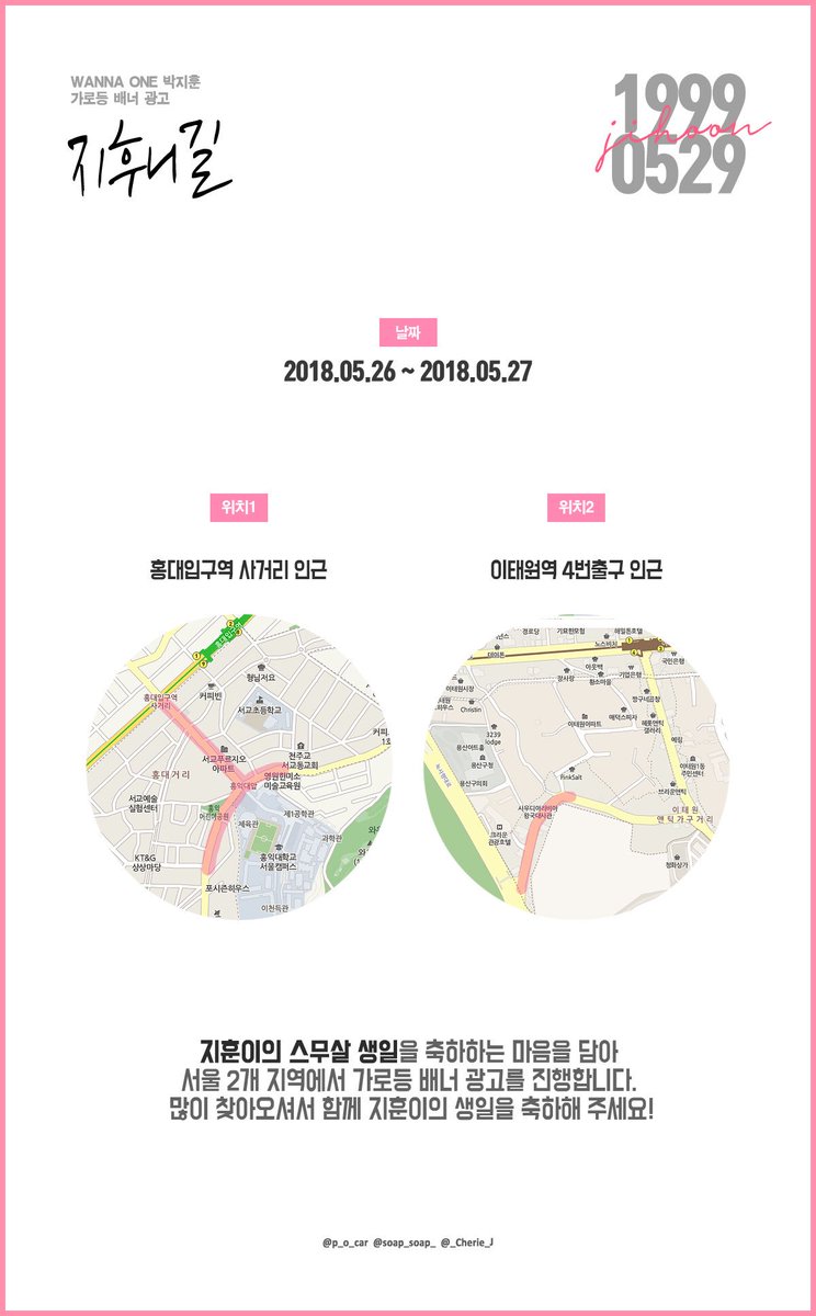 [REST] 쏩🐰 tweet media