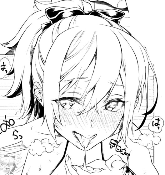 えっちな表情になった気がする!

大きい画像は↓
https://t.co/P9O8g28pa6 #Fantia #ファンティア 