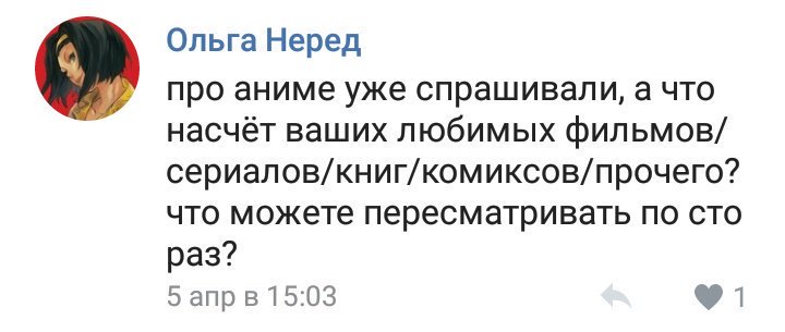 _for_shame_'s tweet photo. Я готов посвятить целый вечер перечитыванию замечательных английских романов. Но только, увы, их слишком много, и назвать что-то конкретное не смогу.
А о современных сериалах я имею уж совсем малые знания. Было бы неплохо найти человека, который просветил бы меня во все это. https://t.co/t6w45ajnKw