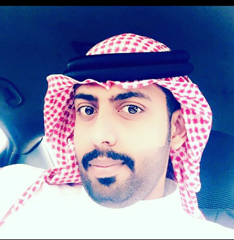 يسعد مساكم جميع