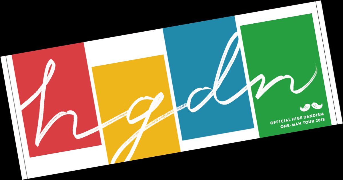 髭男 フェイスタオル one-man tour 18/19 グッズ 新品未使用 髭男 フェイスタオル one-man tour 18/19 グッズ 新品未使用 髭