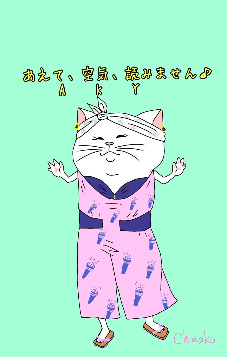 ちなこっく в Twitter Rumiさん初めて好きになった女性 Amazon Hell Me Tight再発全国版dvd付 Rumi J Pop 音楽