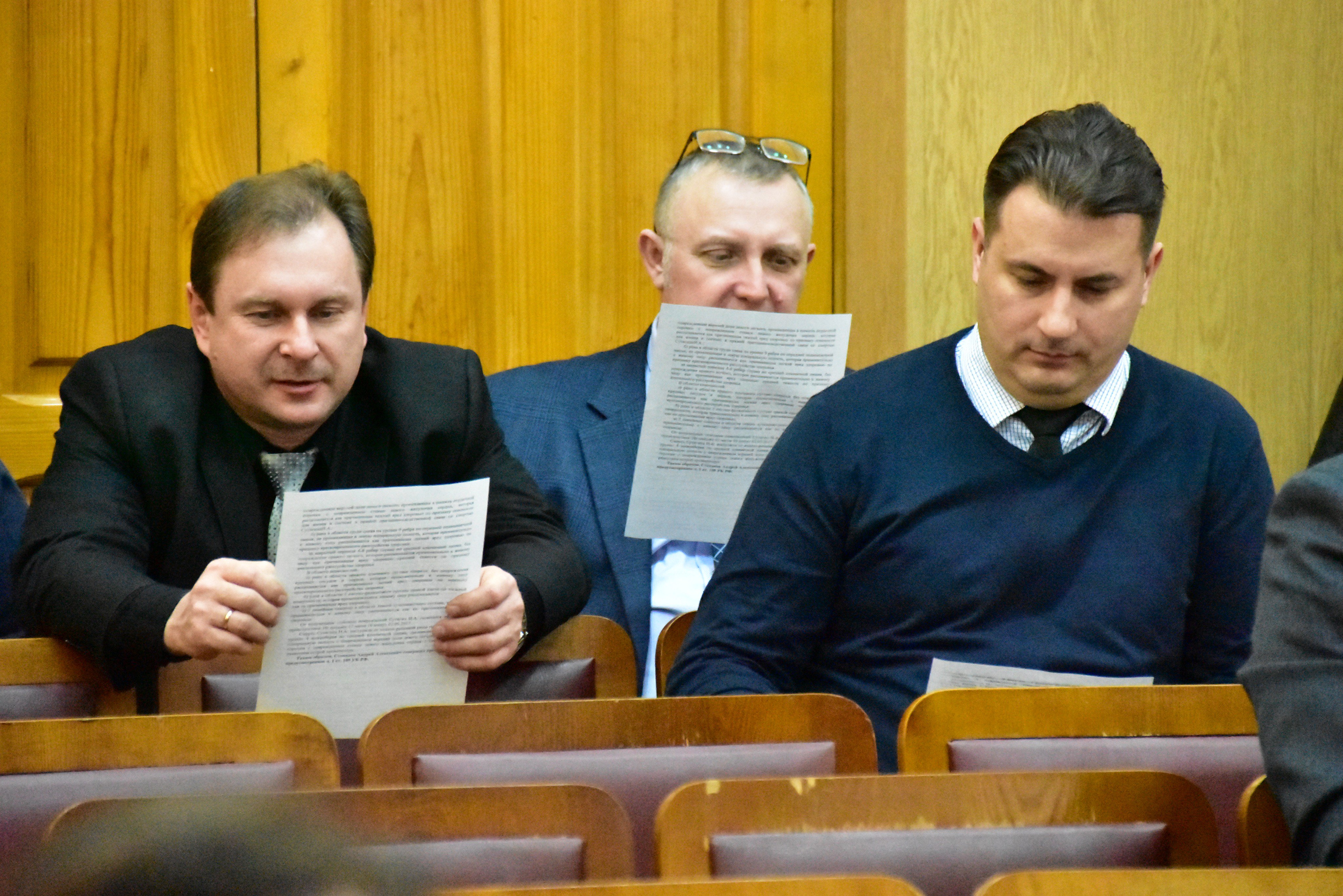 Судьи Тверского областного суда