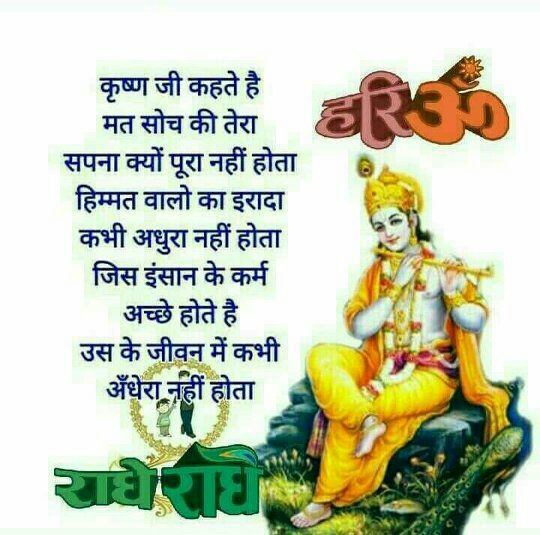 SarikaSolanki5's tweet photo. https://t.co/QTjkUUSio4