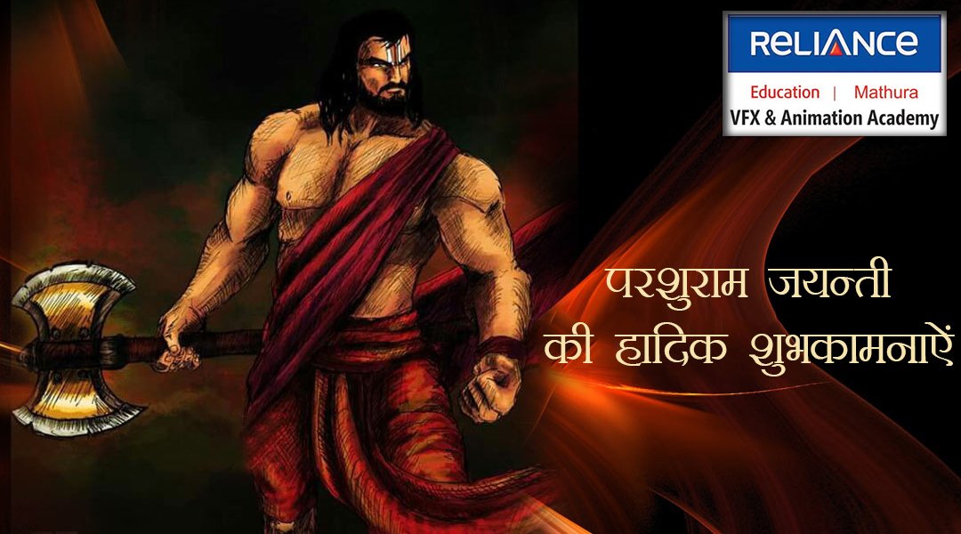 RelianceEdu_mtr's tweet photo. Greetings on the auspicious occasion of Parshuram Jayanti. May #Bhagwan #Parshuram always shower his blessings upon us! #parshuramjayanti
https://t.co/g3in7wZf3N https://t.co/6tPBUIf0rt