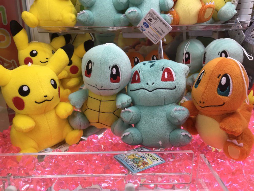 ハイテク セガ 柏 Auf Twitter ポケットモンスター サン ムーン つれてってぬいぐるみ ピカチュウ フシギダネ ヒトカゲ ゼニガメ 初期ポケモンたちが満を持して登場 Pokemon ポケモン初期 ハイテクセガ柏プライズ Sega