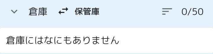 salviaSO2's tweet photo. 300日セールは皆様のおかげで無事終了しました！たくさんの参加ありがとうございました！
一部相場に乱れがあるかも知れません。この場を借りて謝罪いたします。ごめんね！これからもsalviaをよろしくお願いします！#SOLDOUT2 https://t.co/aPiANju6Zt