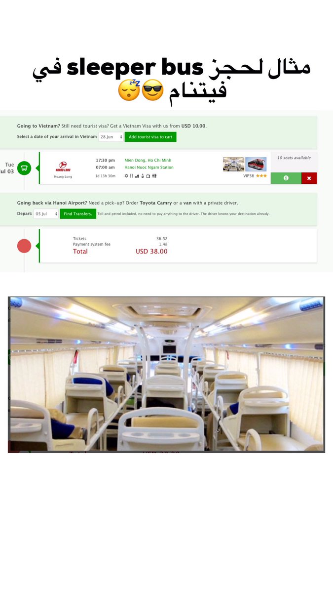 YouGallivanter's tweet photo. ناوي تسافر ✈️ لشرق آسيا (تايلند🇹🇭،الفلبين🇸🇽، ماليزيا🇲🇾،سنغافور🇸🇬،كمبوديا🇰🇭،ماينمار🇲🇲،الهند🇮🇳،فيتنام🇻🇳)
وتبي تحجز تنقلاتك بين المدن (باصات🚐،قطارات🚞،طيران🛫،رحلات بحرية🛥،الخ) عندك:
https://t.co/nAxNjafNrS
اعتمد عليه في حجز الباصات بشكل خاص 👍🏻 https://t.co/isfBxiXd7B