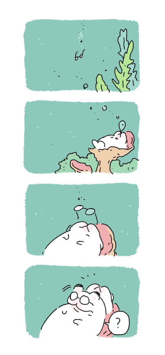 단편 <박사가된 물찍찍이>1
간만의 물찍찍단편입니당!? 