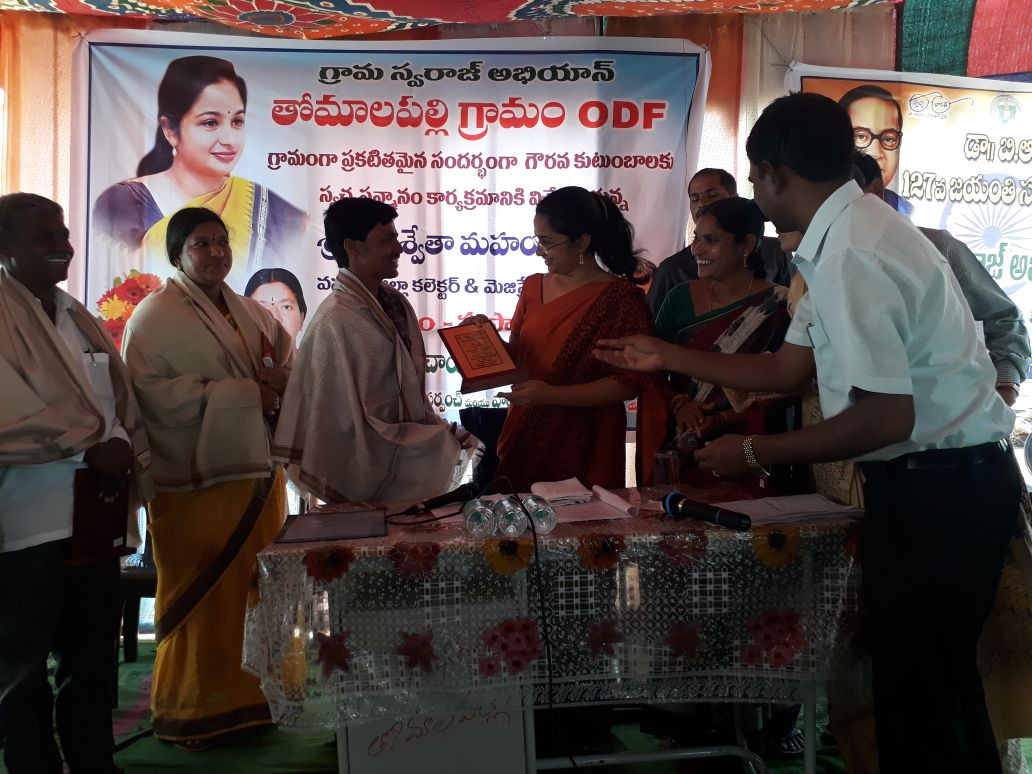 SwachhaWNP's tweet image. #SwachhBharatParv celebrated in #Thomalapally GP of #Pebbair block #Wanaparthy #Telangana and the Village is also declared as #ODF #GramSwarajAbhiyaan #ZSBPTS #ZSBP @swachhbharat @TSSBMG @paramiyer_ @DivyangWaghela @mahimavashisht @Collector_WNP