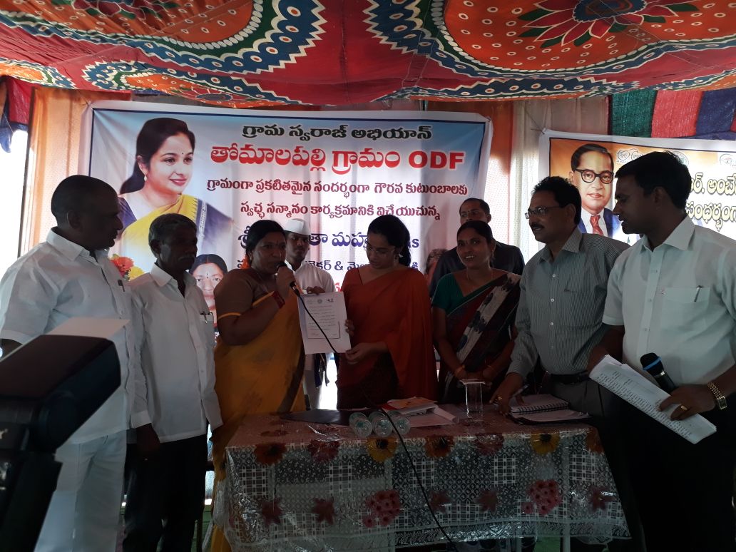 SwachhaWNP's tweet image. #SwachhBharatParv celebrated in #Thomalapally GP of #Pebbair block #Wanaparthy #Telangana and the Village is also declared as #ODF #GramSwarajAbhiyaan #ZSBPTS #ZSBP @swachhbharat @TSSBMG @paramiyer_ @DivyangWaghela @mahimavashisht @Collector_WNP