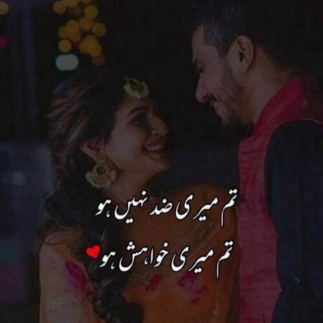FaizaMukhtar5's tweet photo. https://t.co/Ixvs4X1BIs