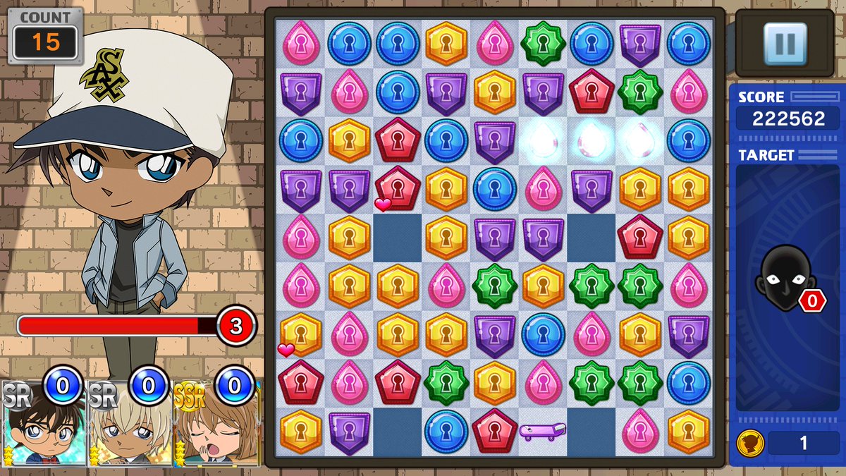 ゲーム垢な毎日 無限ループ始まって終わらない コナンアプリ 名探偵コナン