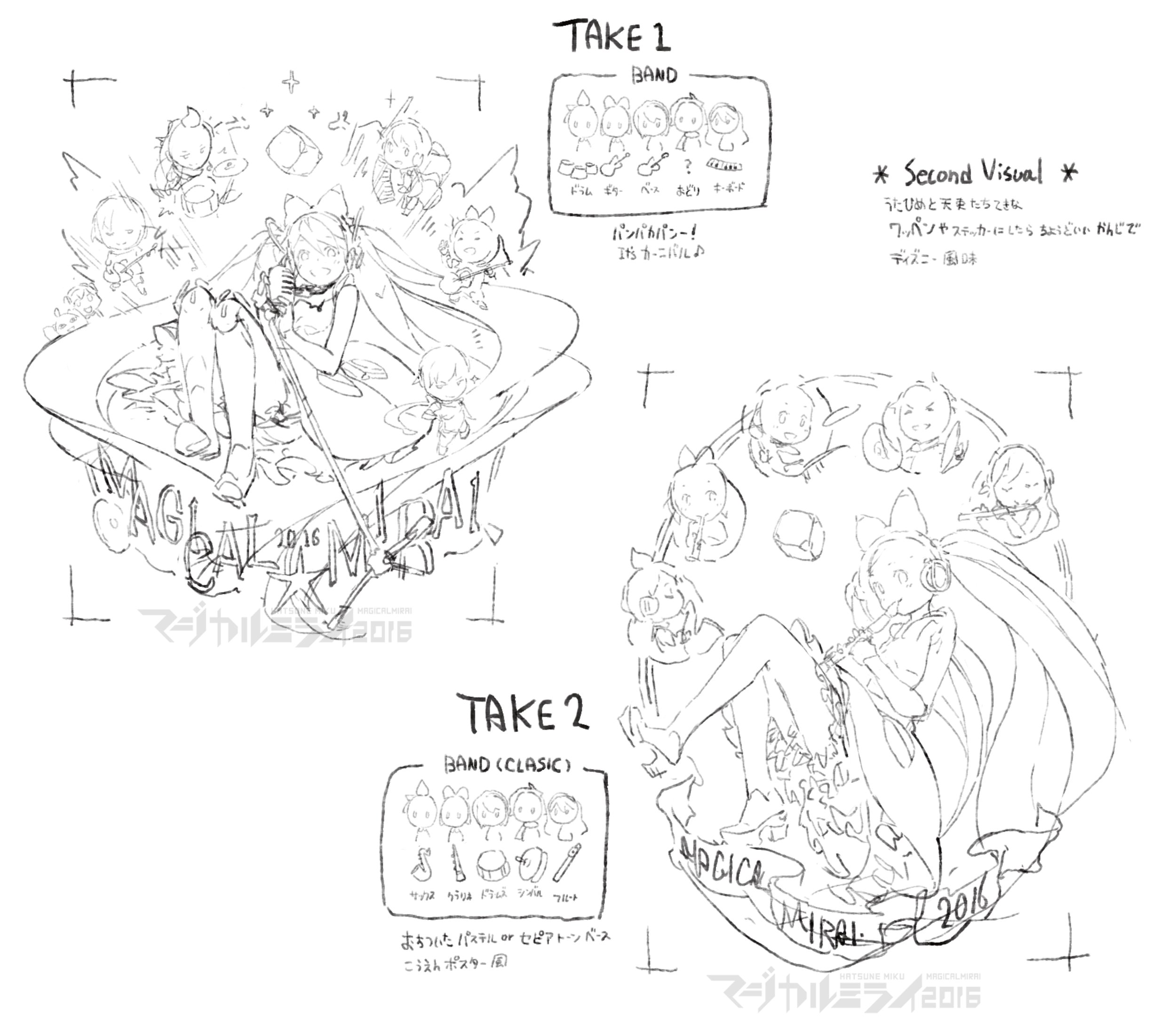 Len A 7 Dvdパッケージのイラストはもともとセカンドビジュアル用に描いたラフの一つでした 躍動感が欲しいという事で 二番目の写真 になりました クラシックバンド風イラスト Take2 もマジカルミライ13のリメイクのつもりでしたが使うことはなかっ