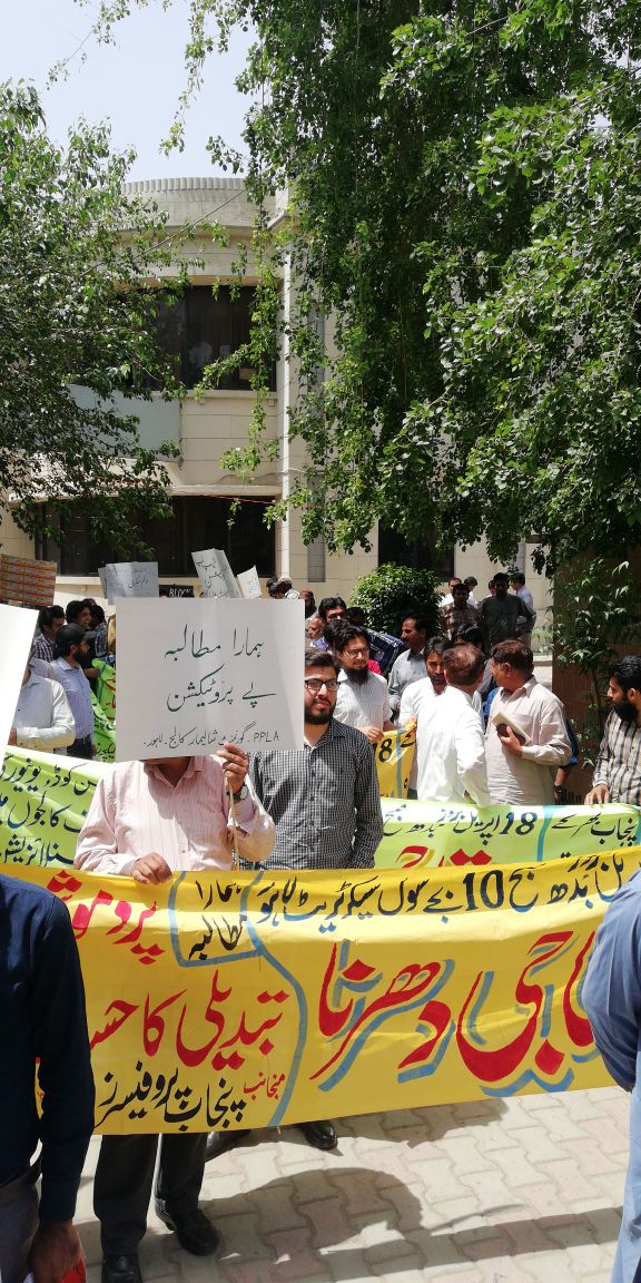IbrahimHaider77's tweet photo. Dharna started..
#UstaadKoIzatDo https://t.co/yg2gKbPR7O