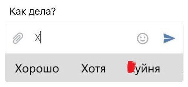 RandomFunRus's tweet image. 