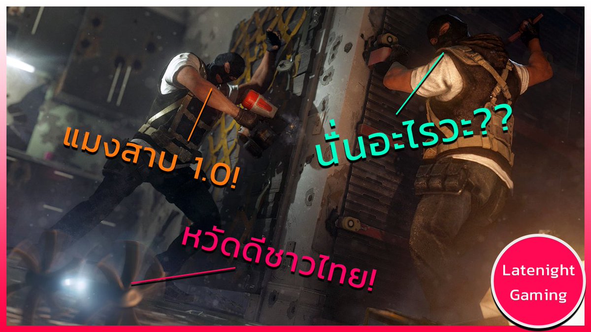 Dallikun's tweet photo. Now LIVE! - Latenight Gaming - กับ Dallius!

รู้สึกอยากเริ่มเร็วกว่าปกติ! เลยเริ่มมันตอน บ่ายสาม นี้เลย! เล่นยาวๆ จนกว่าจะ 5 ทุ่ม! / หรือ หมดแรงก่อนนะฮะ!  

เชิญทุกๆท่านครับผม! รับชมได้ที่:

- YouTube -  https://t.co/ZA0TWvUe6R หรือ
- Twitch - https://t.co/CyoFFQ93CR

#DalliusTH https://t.co/aH2yfkVxho