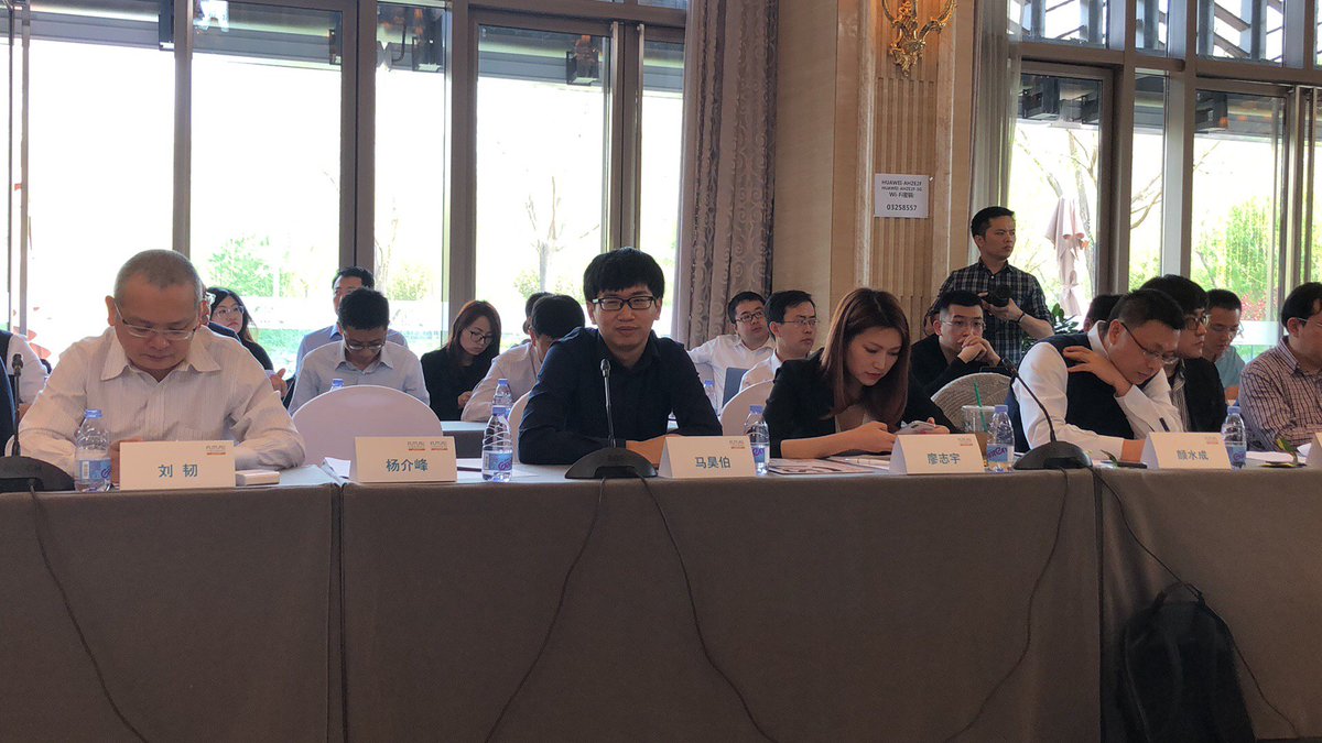 AuricSource's tweet image. It was an honour to be invited to attend the 15th Future Forum held in Beijing. Great to have met many industry colleagues and had a fruitful roundtable discussion on Blockchain Technology.
