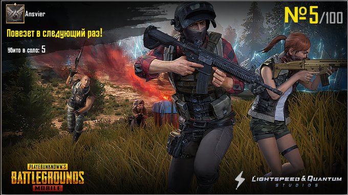 share.pubgameshowtime.com/showimage.php?…
