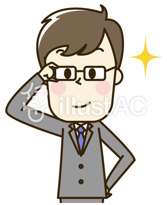 キラーンのtwitterイラスト検索結果 古い順 キラーンのtwitterイラスト検索結果 古い順