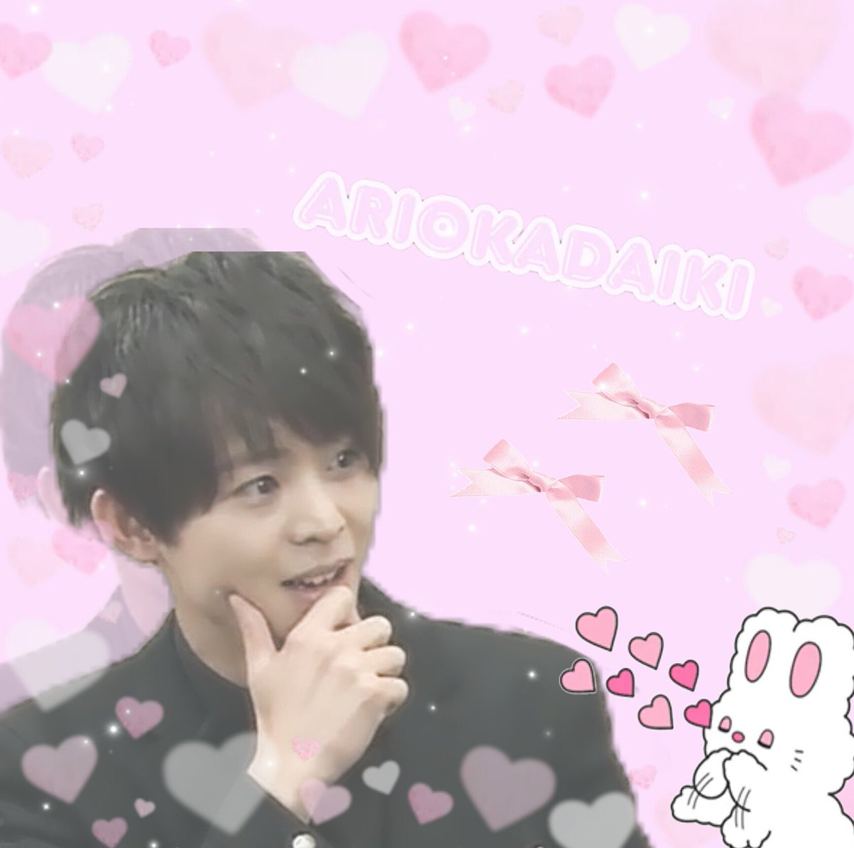 Kanon__ad_415's tweet photo. 新垢のためお迎え多め

*⑅︎୨୧ 有岡大貴くん ୨୧⑅︎*

連番できるコ、普段から遊べるコ求めてます…💄✊💓

꒰ ⋈ SJK￤kanto￤同担◎/他担◎ ⋈ ꒱

#わーーーージャニオタさんと繋がるお時間がまいりましたいっぱい繋がりましょ
#とびっ子さんと繋がりたい
#とびっ子さんRTした人全員フォロー https://t.co/A5Bx9xoHoC