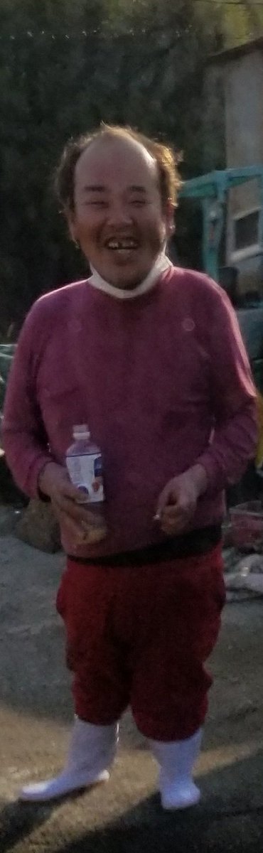 ちっちゃいおっちゃん Twitter Search Twitter