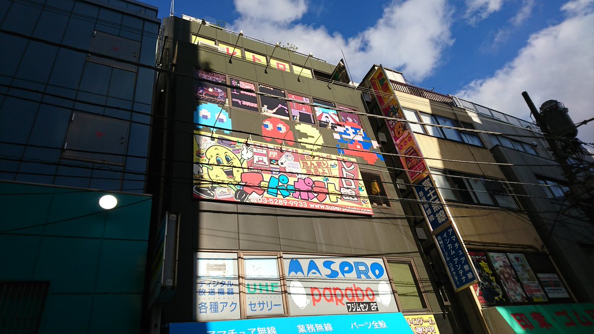 Handz_Gaming's tweet photo. Time for some retro shopping at #SuperPotato

#TheRetroByte https://t.co/JqA23mN4B4